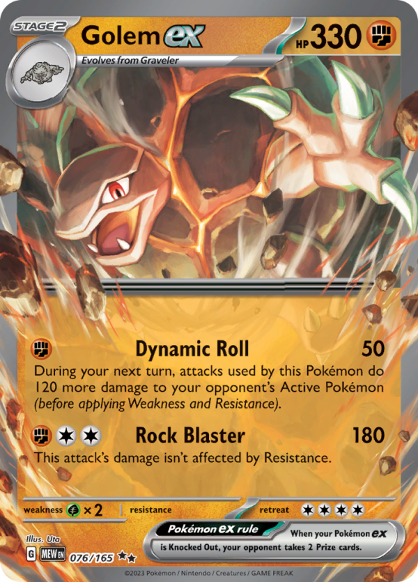 Golem ex (#076/165)
