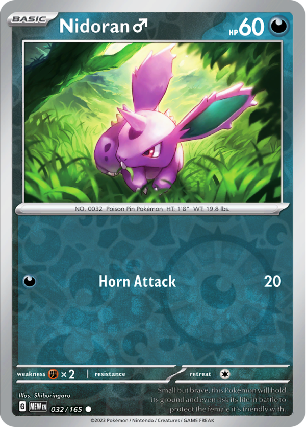 Nidoran♂ (#032/165)