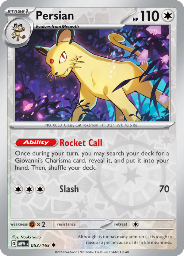 Persian (#053/165)
