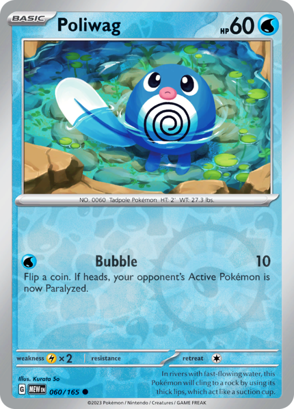 Poliwag (#060/165)