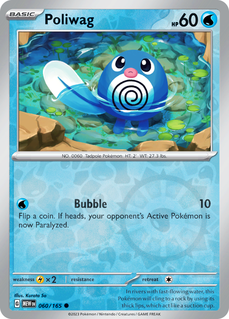 Poliwag (#060/165)