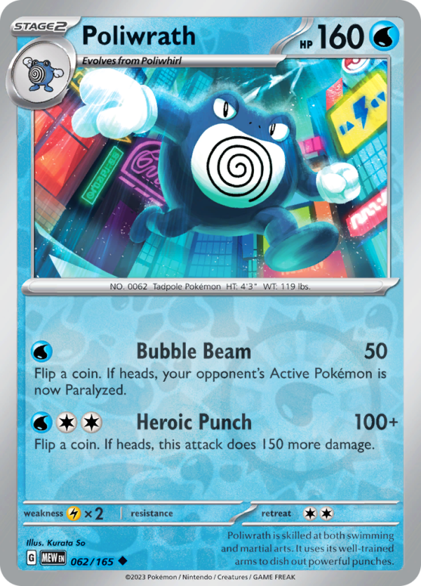 Poliwrath (#062/165)