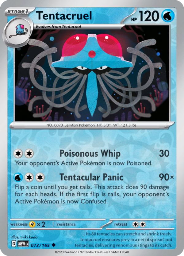Tentacruel (#073/165)