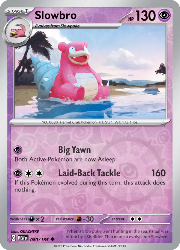 Slowbro (#080/165)
