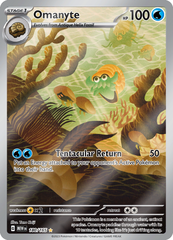 Omanyte (#180/165)