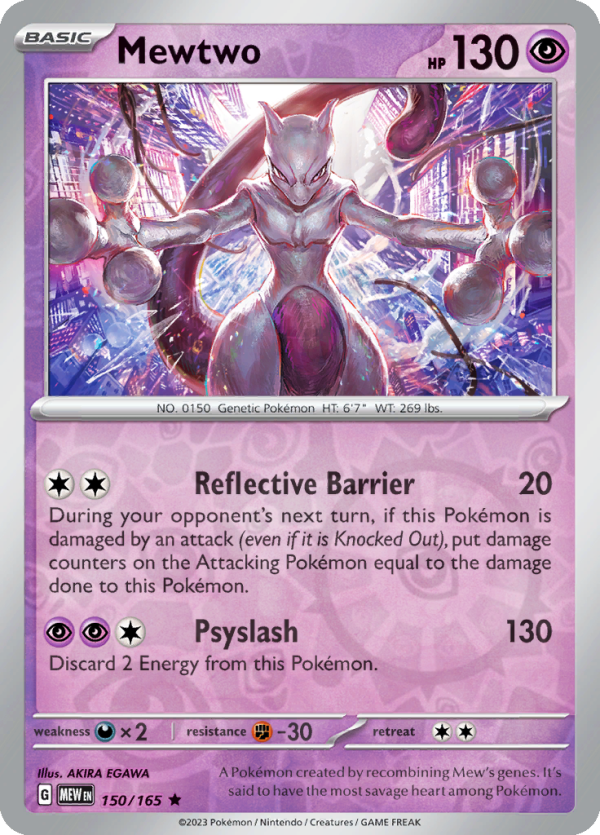 Mewtwo (#150/165)