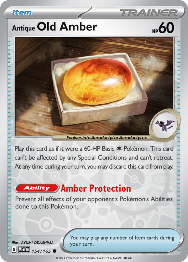 Antique Old Amber (#154/165)