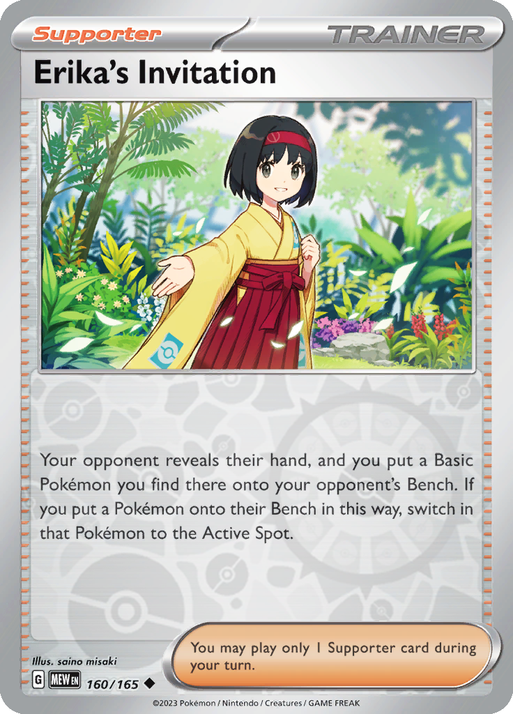 Erika's Invitation (#160/165)