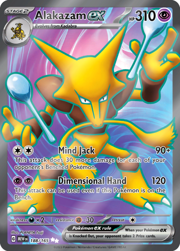 Alakazam ex (#188/165)