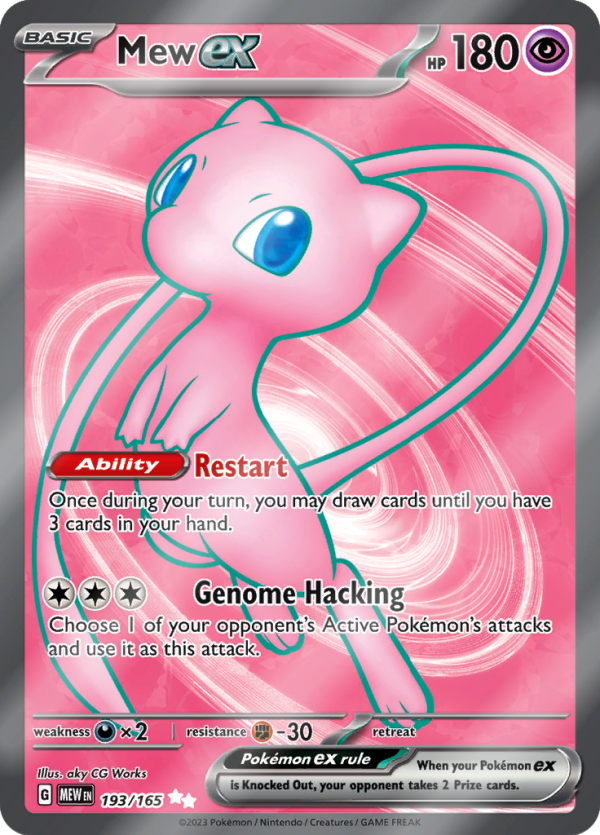 Mew ex (#193/165)