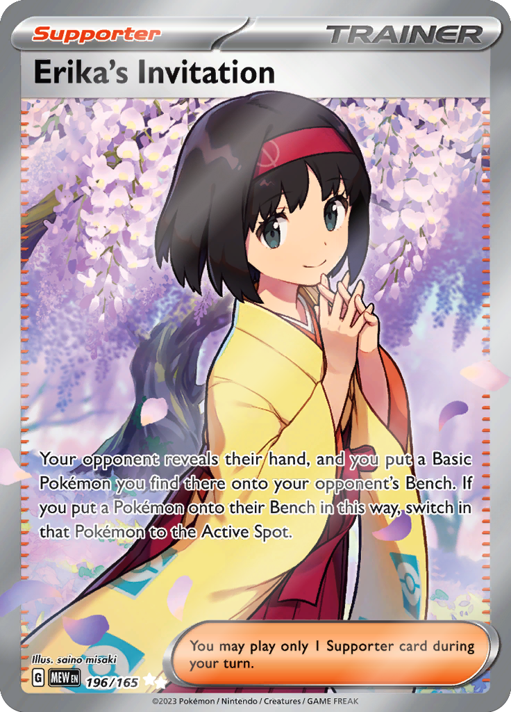 Erika's Invitation (#196/165)