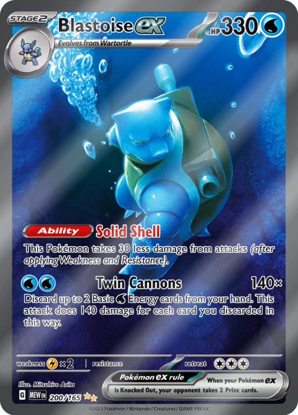 BlastoiseEX (#200/165)