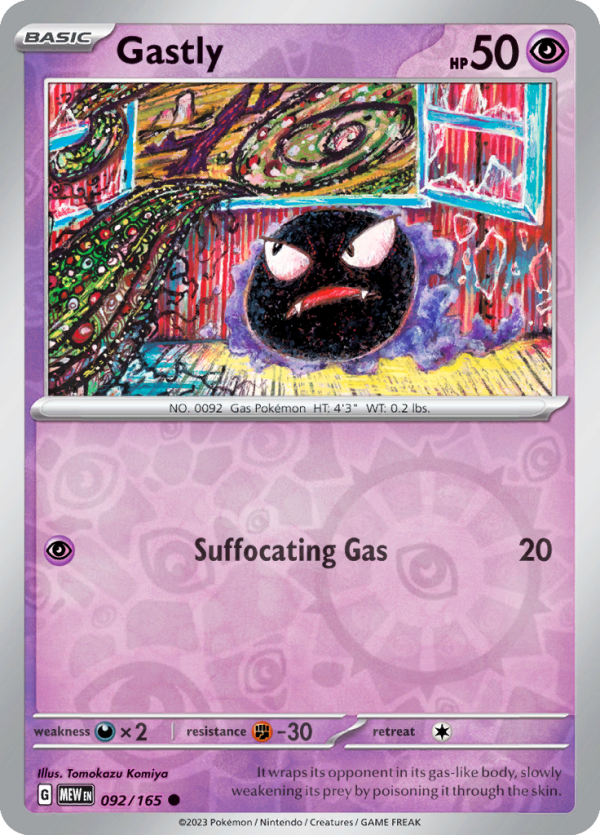Gastly (#092/165)