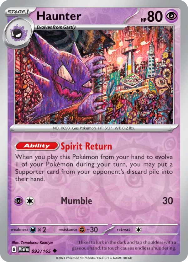 Haunter (#093/165)