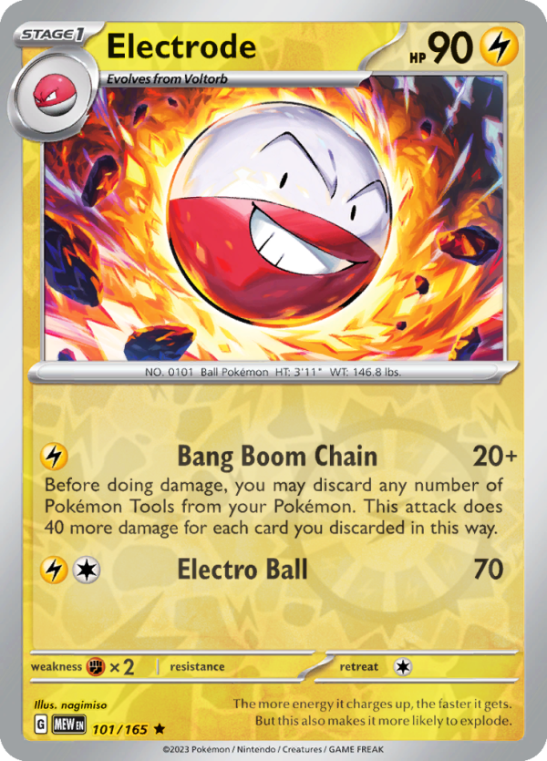 Electrode (#101/165)