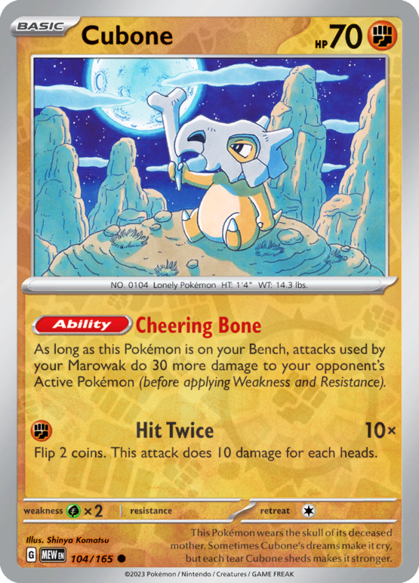 Cubone (#104/165)