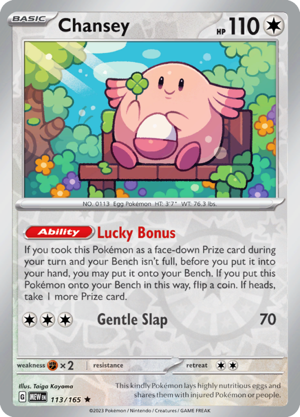 Chansey (#113/165)