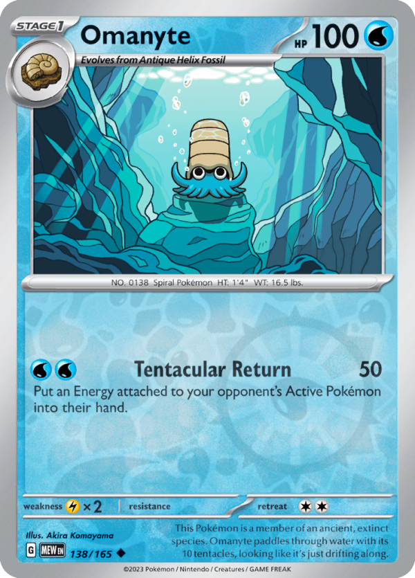 Omanyte (#138/165)