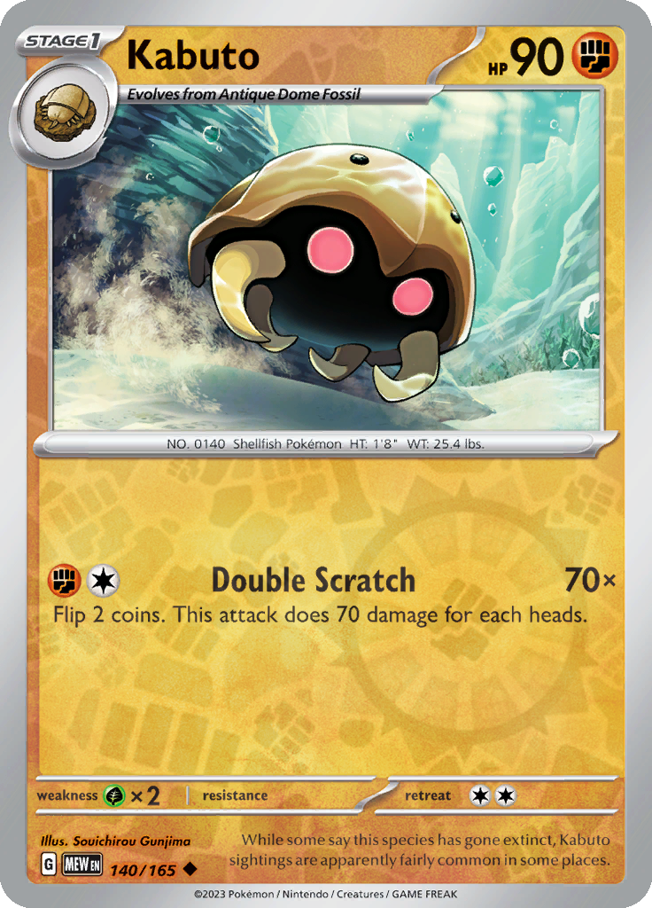 Kabuto (#140/165)
