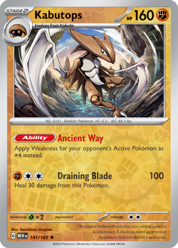 Kabutops (#141/165)