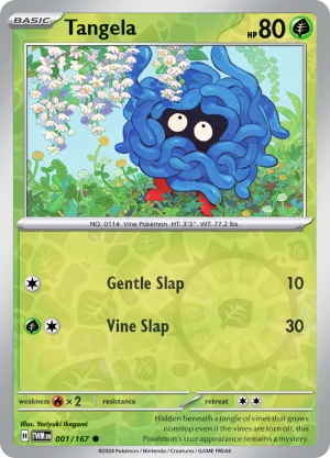defiance band pokemon card Pokemon Tool Defiance Band #169 Basic Card