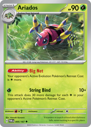 heavy baton pokemon card (151/162) [Prize Pack Series Five]  Trading World and is Knocked Out by damage from an attack from your opponents Pokemon Pokemon Scarlet & Violet Temporal
