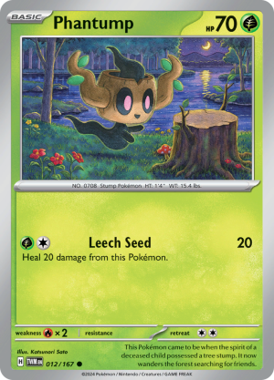 244 182 pokemon card 244 182 pokemon card Tulip - Paradox Rift